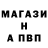 COCAIN FishScale Nazar Forsiuk