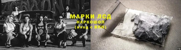 MDMA Баксан