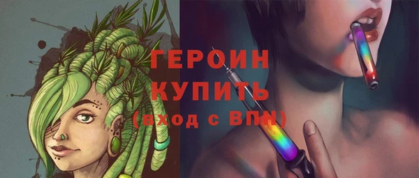 мет Балабаново