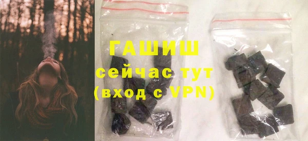 винт Балахна