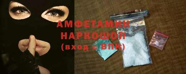 мет Балабаново