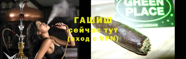 MDMA Баксан