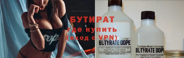 мет Балабаново