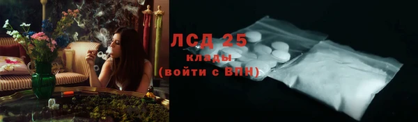 винт Балахна