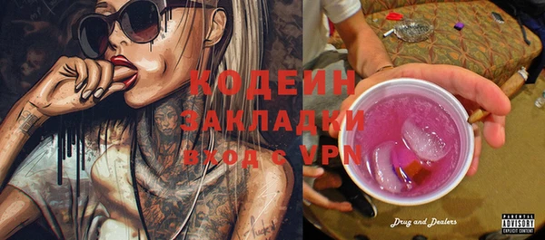 мет Балабаново