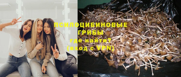 мет Балабаново