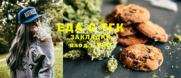винт Балахна