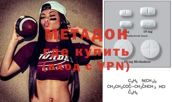 мет Балабаново