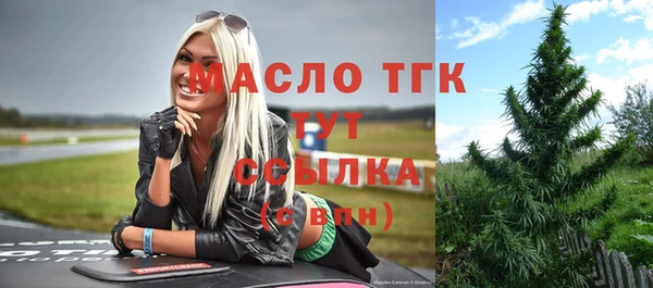 MDMA Баксан