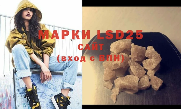 MDMA Баксан