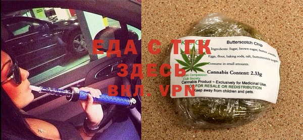 MDMA Баксан