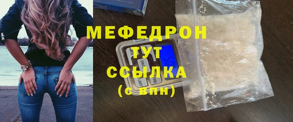 прущие грибы Беломорск