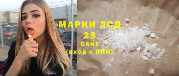 винт Балахна
