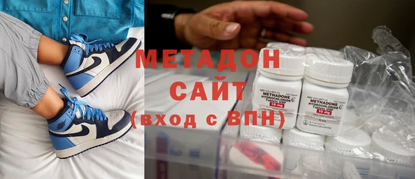 мет Балабаново