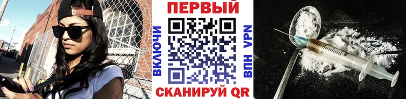 Первитин витя  как найти закладки  Короча 