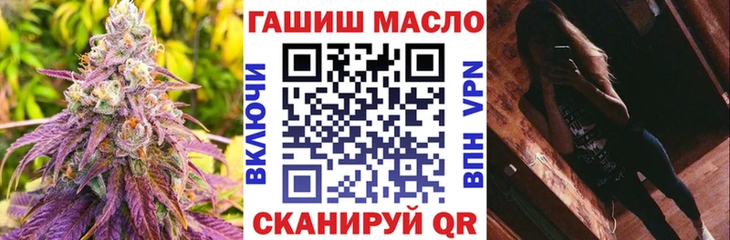 Дистиллят ТГК концентрат  Короча 
